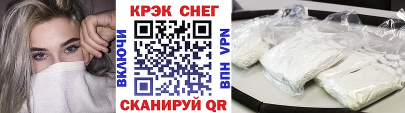 Купить  Ивдель  КОКАИН 98% 