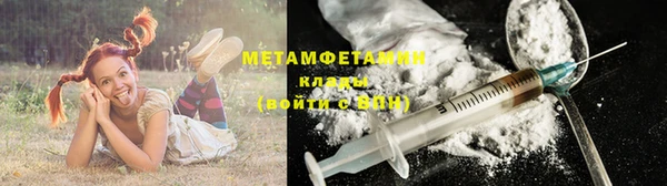 прущая мука Карталы
