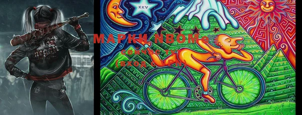 mix Коряжма