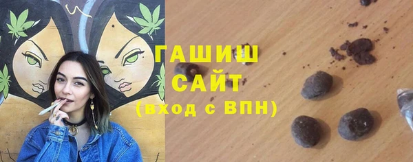 марки lsd Красноперекопск