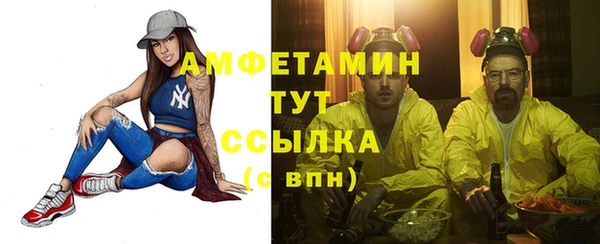 COCAINE Кулебаки
