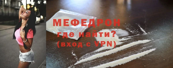 сатива Карпинск