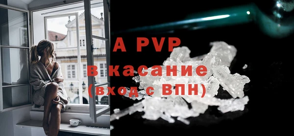 2c-b Касимов