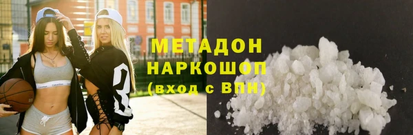 прущая мука Карталы