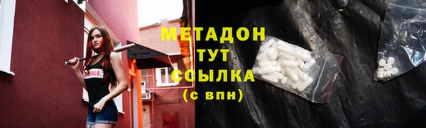 прущая мука Карталы