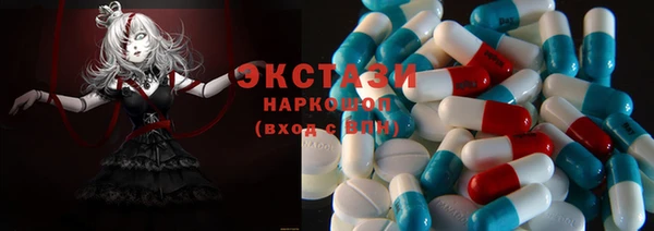 2c-b Касимов