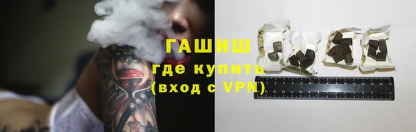 2c-b Касимов