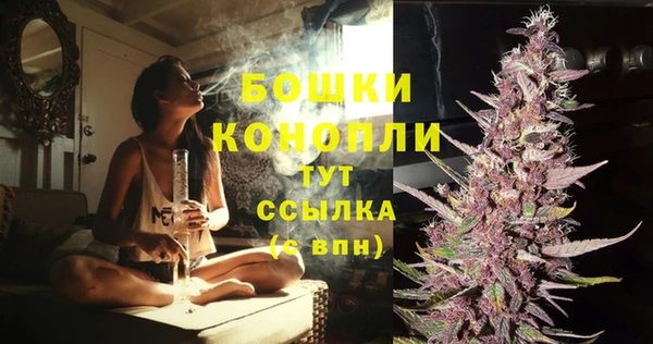 марки lsd Красноперекопск