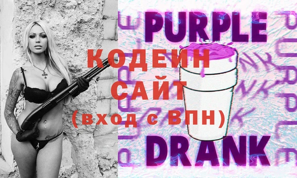сатива Карпинск