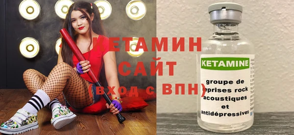 мефедрон мука Киреевск