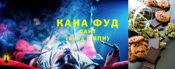 прущая мука Карталы