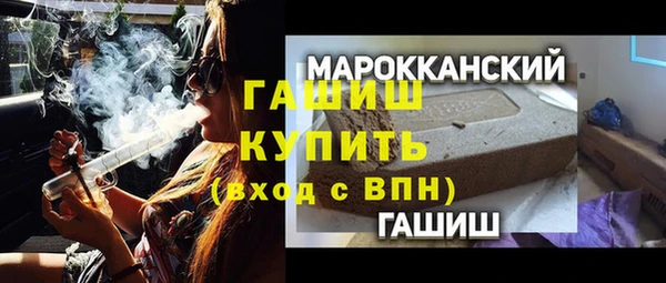 прущая мука Карталы