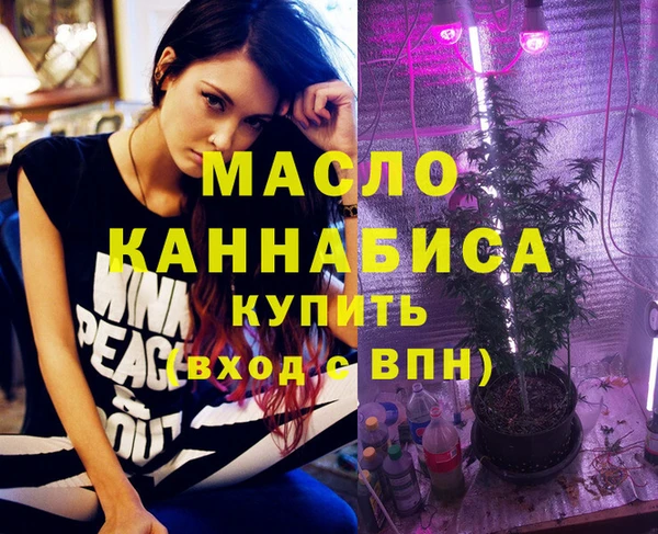 2c-b Касимов