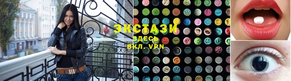 PSILOCYBIN Киренск