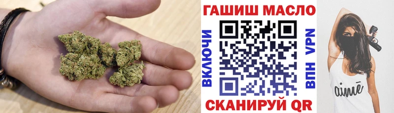 Дистиллят ТГК концентрат  Купить  Ивдель 